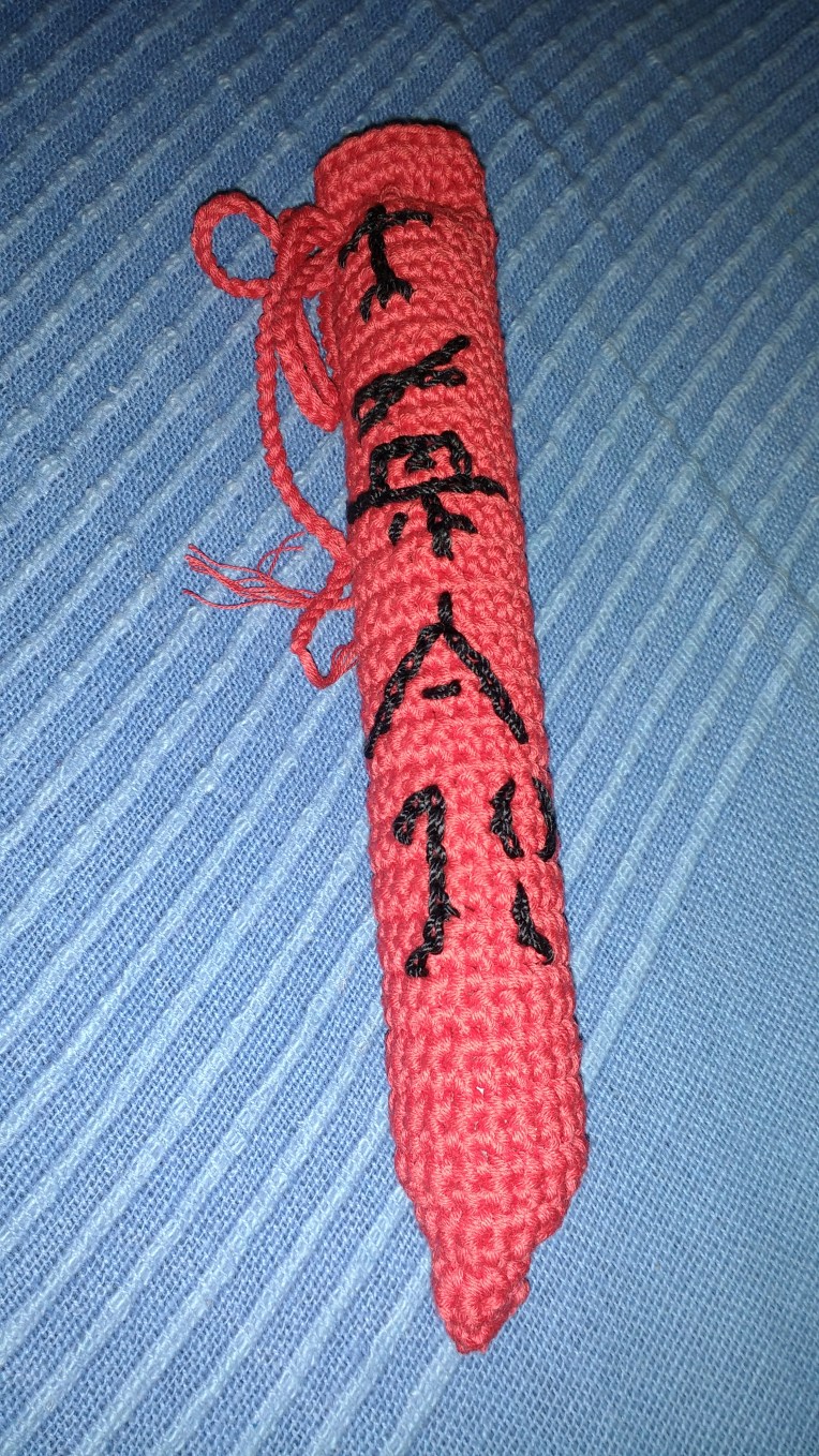 IMG_20160303_234912985